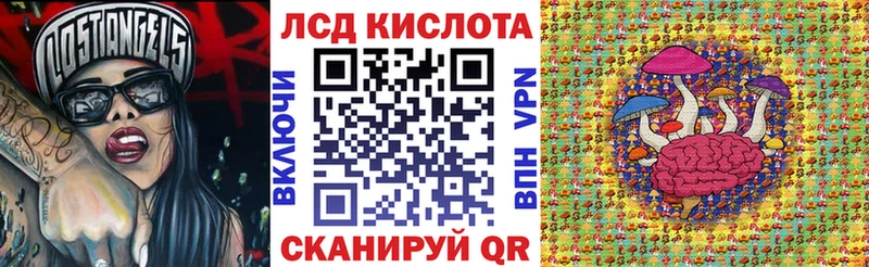 Марки NBOMe 1,5мг  купить наркотики сайты  Котельники 